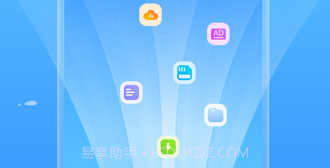 先锋清理卫士v1.0.12截图