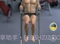懒散的锻炼v1.17截图