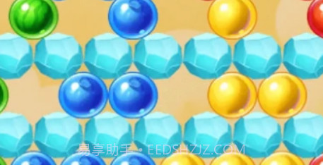 彩蛋设计师v2022.05.13截图