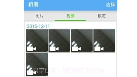 RORO CAMv3.9.24截图