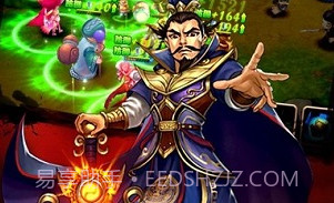 少年争霸V1.10截图