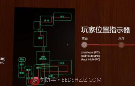 中文梗博物馆1.0.20截图