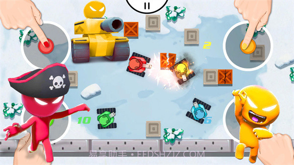 4人大乱斗v1.16截图