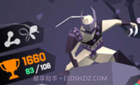 忍心v5.12截图