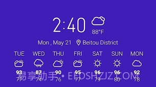 华硕天气v5.0.1.14截图