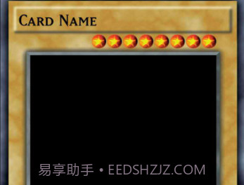 MadeSoEasyv3.0.0.13截图