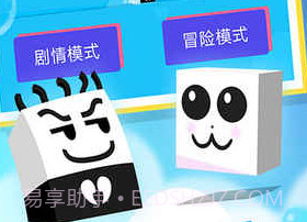 史小坑！活下去！appv1.0.10截图