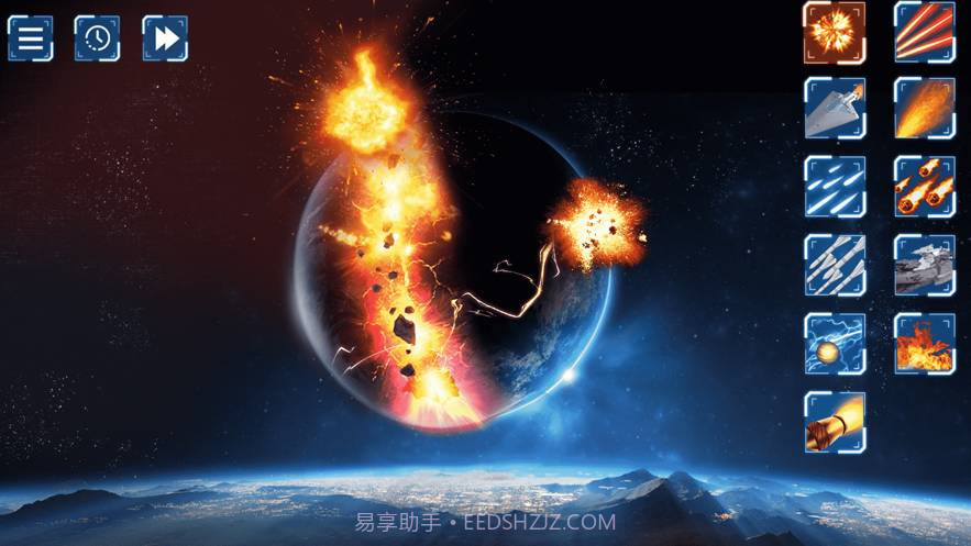 Solar Smash（防闪退）完整版v2.2.12截图