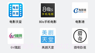 快下APPV1.11截图