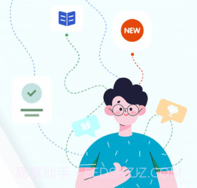 房地产经纪人小牛题库v1.14截图