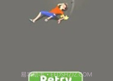 旋转蹦床3Dv2.15截图