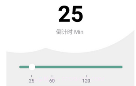 笺皂日常习惯打卡v1.0.15截图