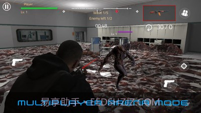 僵尸驻地2v1.17截图