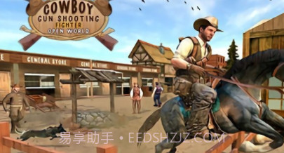 西部牛仔开放世界v1.18截图
