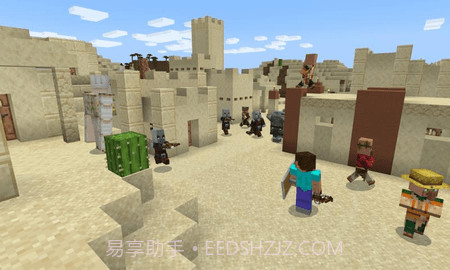 我的世界先锋服v1.18.10.12截图