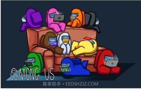 太空狼人杀(太空杀语音社交)v3.0.25截图