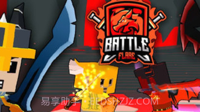 战斗火炬v3.17截图