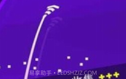 速度轨迹v1.1.15截图