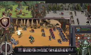 我在唐朝打工无限金币V1.13截图