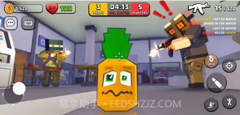 HIDEappv0.24.13截图
