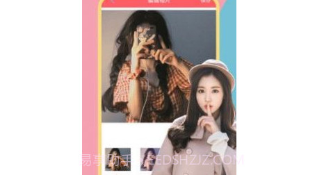 美萌照相机v1.14截图