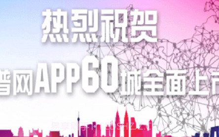 房谱v3.9.17截图