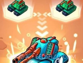 坦克合并战争v1.8.17截图