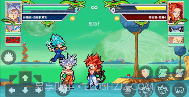 龙珠斗士Zv1.11截图
