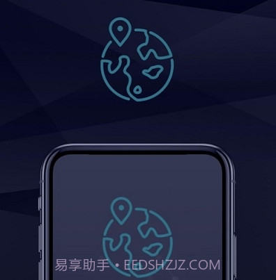 看遍全球v1.14截图