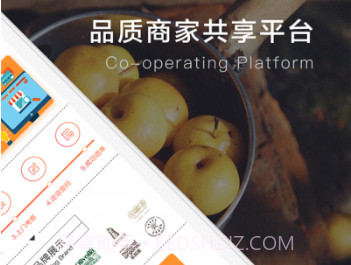 进来v3.4.11截图