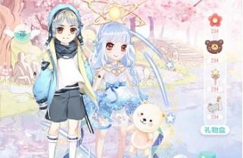 小肚皮最新版v5.20.11截图