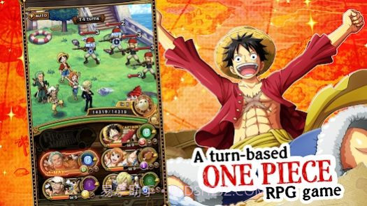 One piece宝藏巡航v13.3.10截图