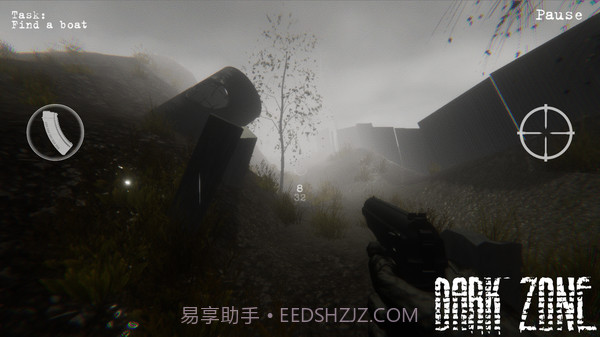 暗区v1.16截图