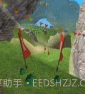真实翼服飞行v0.17截图