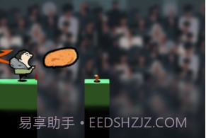 热狗英雄v1.0.17截图
