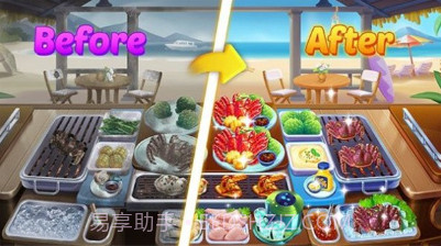 厨师冒险v1.0.14截图
