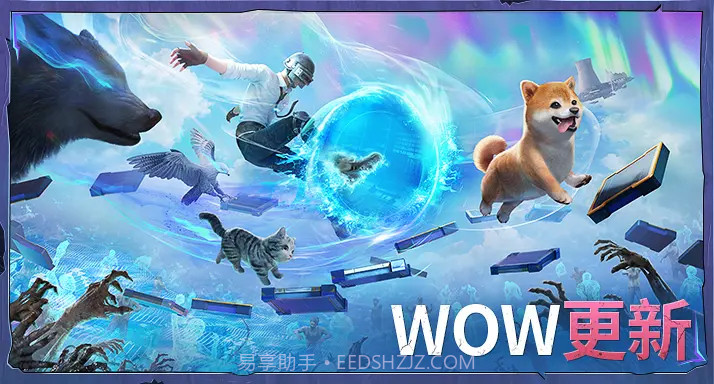 地铁逃生bn全防v2.8.14截图