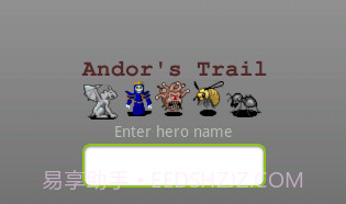 安道尔追踪V1.10截图