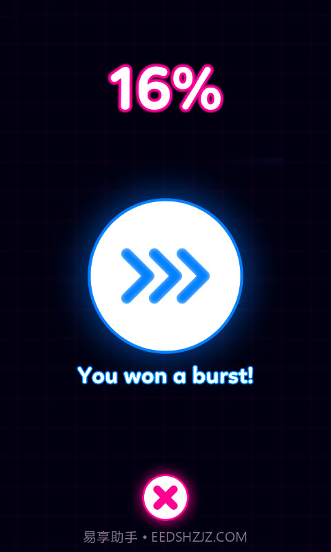 Balls VS Lasers1.7截图