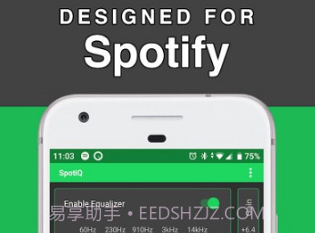 SpotiQv12.4.12截图