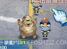 呆呆打僵尸v1.11.15截图