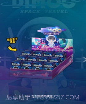 盲v1.0.15截图