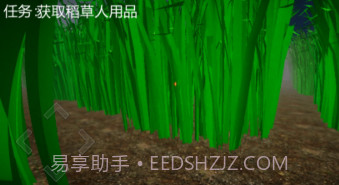 恐怖稻草人v1.14截图