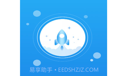 光速卫星Wi-Fiv1.1.16截图