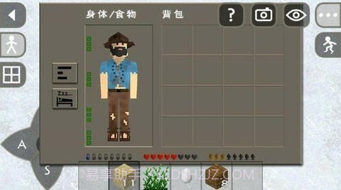 生存战争2村庄2.0.2.10截图