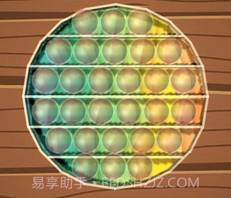 减压玩具2021v0.14截图