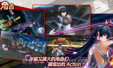 对魔忍rpgxv2.3.14截图
