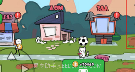 单枪匹猫v39鐎瑰宕渧1.12截图