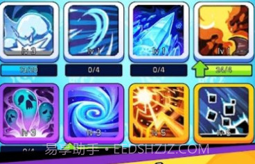 魔力决斗v2.16截图