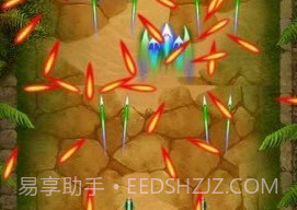 战机时代v1.0.10截图